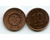 Монета 10 сентимос 1997г Филиппины