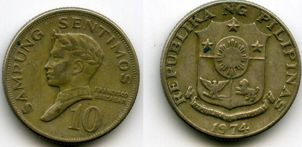 Монета 10 сентимос 1974 Филиппины