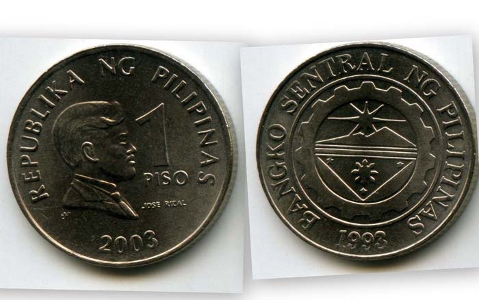 Монета 1 писо 2003г Филиппины