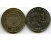 Монета 1 писо 1997г Филиппины