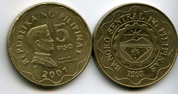 Монета 5 писо 2001г Филиппины