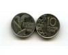Монета 10 пенни 1992г Финляндия