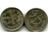 Монета 1 марка 1971г Финляндия
