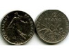 Монета 1/2 франка 1977г Франция