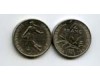 Монета 1/2 франка 1973г Франция