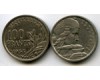Монета 100 франков 1954г В Франция