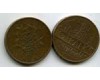 Монета 10 франков 1976г Франция