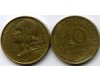Монета 10 сентимов 1973г Франция