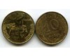 Монета 10 сентимов 1969г Франция