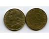 Монета 10 сентимов 1982г Франция