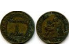 Монета 1 франк 1925г Франция