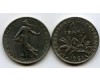 Монета 1 франк 1961г Франция