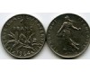 Монета 1 франк 1964г Франция