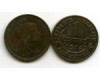 Монета 1 сентим 1914г Франция