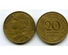 Монета 20 сентимов 1964г Франция