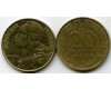 Монета 20 сентимов 1962г Франция