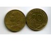 Монета 20 сентимов 1994г Франция
