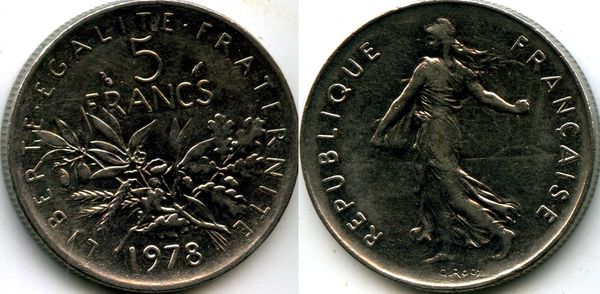 Монета 5 франков 1978г Франция