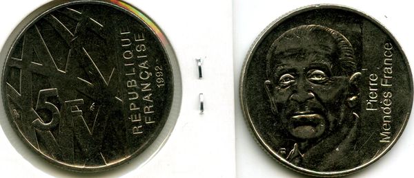 Монета 5 франков 1992г Пьерр Франция