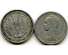 Монета 1 франк 1948г Французская Западная Африка