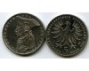 Монета 5 марок 1986г Фридрих Германия
