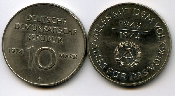 Монета 10 марок 1974г 25 лет Германия