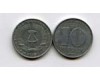 Монета 10 пфенингов 1973г Германия
