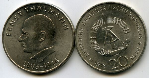 Монета 20 марок 1971г Тельман Германия