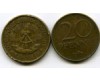 Монета 20 пфенингов 1983г Германия