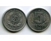 Монета 5 пфенингов 1983г Германия