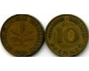 Монета 10 пфенингов 1950г J Германия