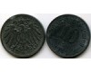 Монета 10 пфенингов 1921г Германия