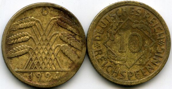 Монета 10 рейхспфенингов 1924г Д Германия