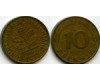 Монета 10 пфенингов 1978г D Германия