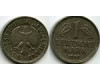 Монета 1 марка 1950г J Германия