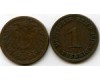 Монета 1 пфенинг 1912г Германия