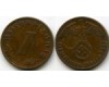 Монета 1 рейхспфенинг 1937г А Германия