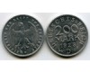 Монета 200 марок 1923г D Германия