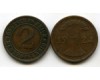 Монета 2 рейхспфенинга 1924г А Германия