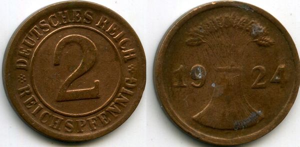 Монета 2 рейхспфенинга 1924г G Германия