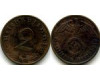 Монета 2 рейхспфенинга 1939г А Германия