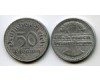 Монета 50 пфенингов 1919г A Германия