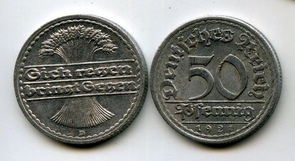 Монета 50 пфенингов 1921г D Германия