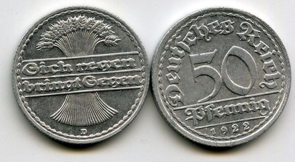 Монета 50 пфенингов 1922г D Германия