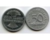Монета 50 пфенингов 1921г F Германия