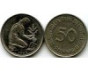Монета 50 пфенингов 1990г J Германия