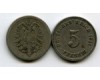 Монета 5 пфенингов 1911г А Германия
