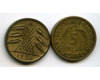 Монета 5 рейхспфенингов 1936г А Германия