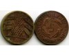 Монета 5 рейхспфенингов 1925г А Германия