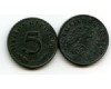 Монета 5 рейхспфенингов 1943г Е Германия